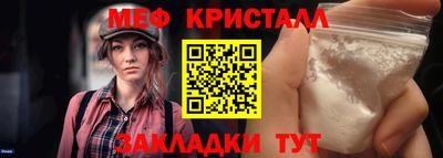 гидропоника Пыть-Ях