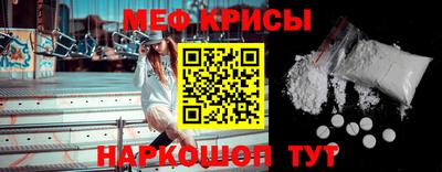 ешки Пушкино