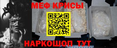 не бодяженный Пугачёв