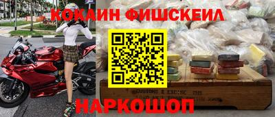 гидропоника Пыть-Ях