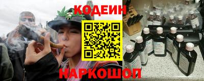 не бодяженный Пугачёв