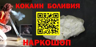 гидропоника Пыть-Ях