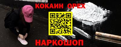 не бодяженный Пугачёв