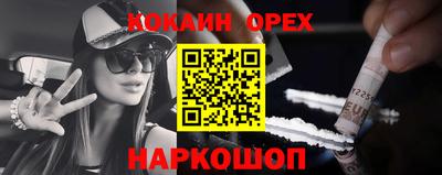 не бодяженный Пугачёв