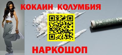 не бодяженный Пугачёв