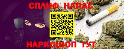 не бодяженный Пугачёв