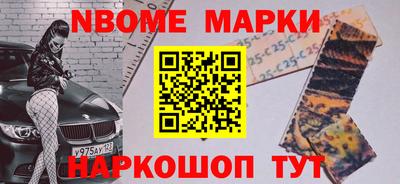 гидропоника Пыть-Ях