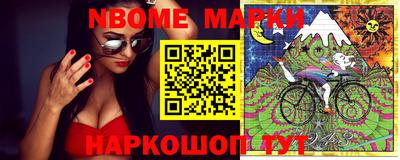 гидропоника Пыть-Ях