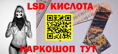 гидропоника Пыть-Ях