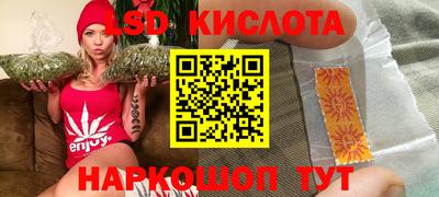 ешки Пушкино