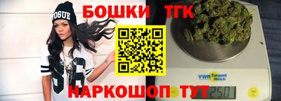 ешки Пушкино