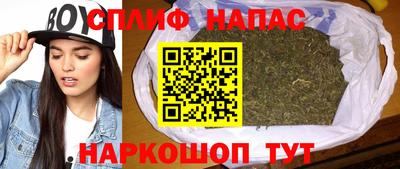 ешки Пушкино
