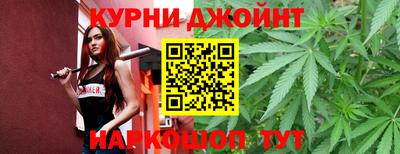 ешки Пушкино