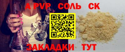 не бодяженный Пугачёв