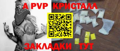 не бодяженный Пугачёв