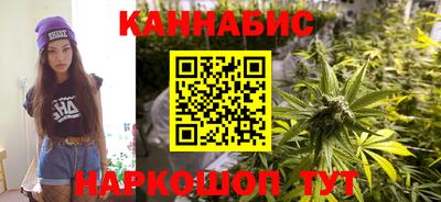 ешки Пушкино