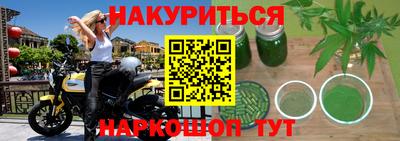 не бодяженный Пугачёв