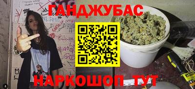 ешки Пушкино