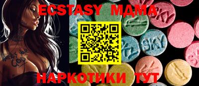 гидропоника Пыть-Ях