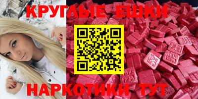гидропоника Пыть-Ях