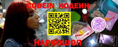 ешки Пушкино