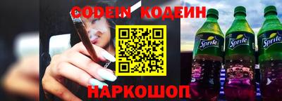 гидропоника Пыть-Ях