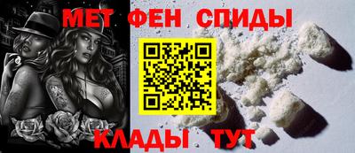 ешки Пушкино
