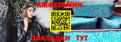 не бодяженный Пугачёв