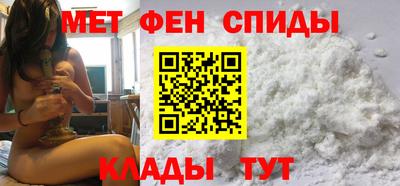 гидропоника Пыть-Ях