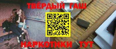 гидропоника Пыть-Ях