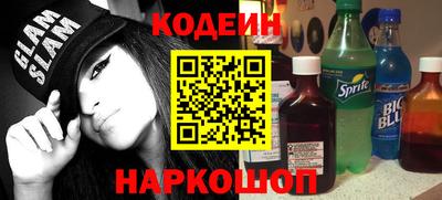 не бодяженный Пугачёв