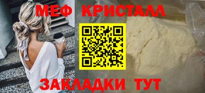 ешки Пушкино