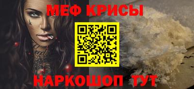 ешки Пушкино