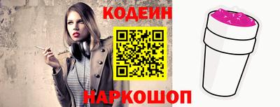 гидропоника Пыть-Ях